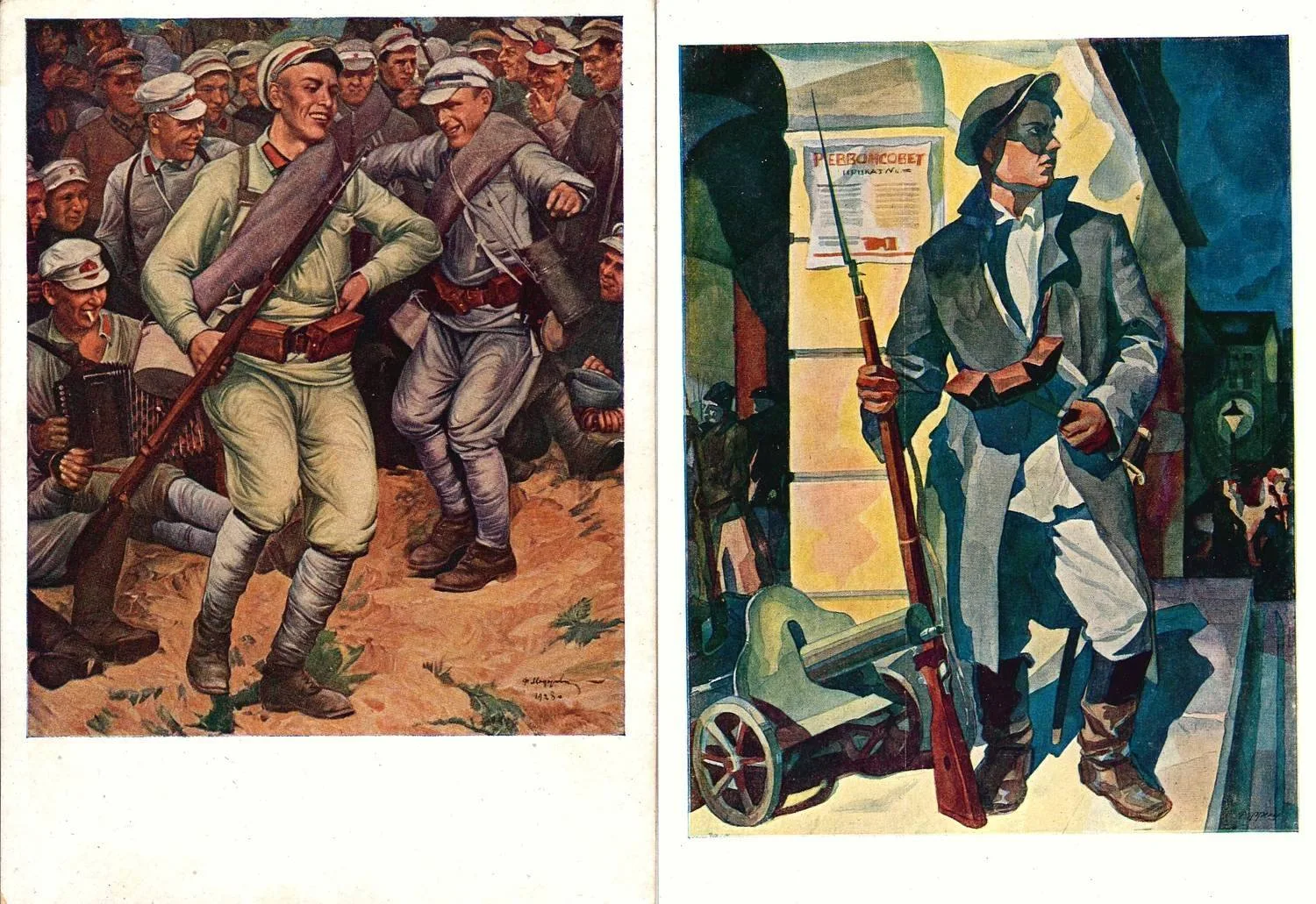 3 художественные открытки «Революция и Гражданская война». СССР, 1929 - 1934 годы. — фото 1