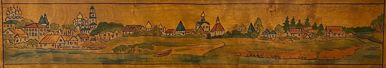 Фомичев Николай Сергеевич. Цикл из 5 акварелей, иллюстрирующих стихотворение Ф.И. Тютчева «Зима недаром злится…» 1970-е годы. — фото 36
