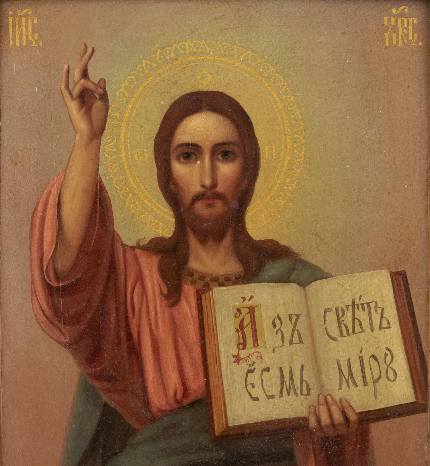 (Модерн) Икона «Господь Вседержитель» в серебряном окладе и старинном киоте. Россия, Москва, мастер-монограммист ""ИК"", 1908-1917 гг. — фото 2