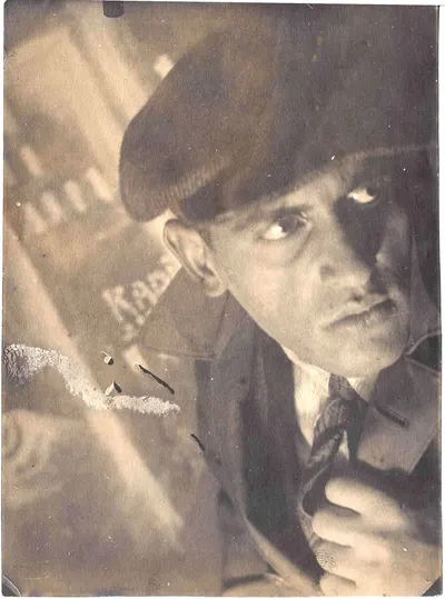 Фотопортрет. СССР, 1930.