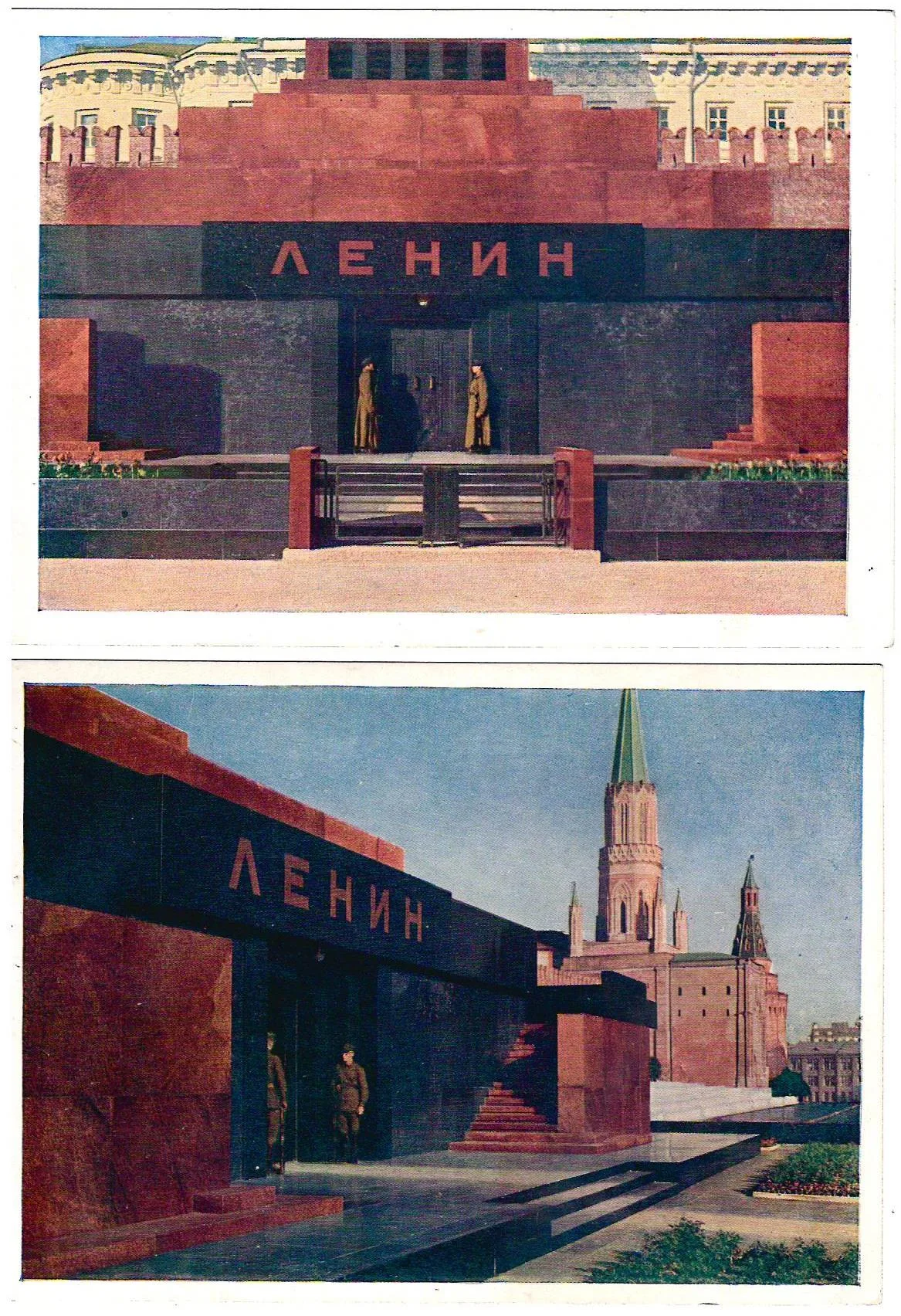 10 открыток (серия) «Мавзолей Ленина на Красной площади в Москве. М.: ЦИК СССР, 1931. — фото 1