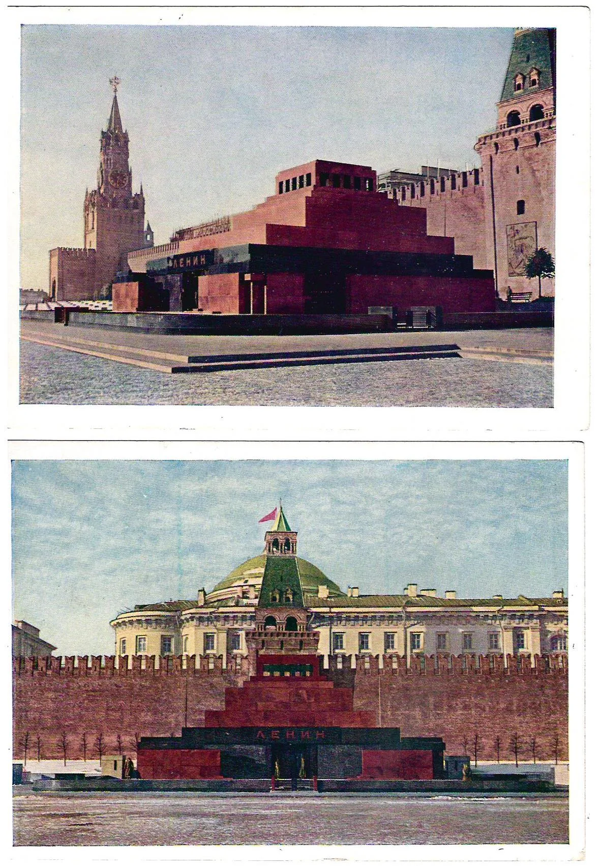 10 открыток (серия) «Мавзолей Ленина на Красной площади в Москве. М.: ЦИК СССР, 1931. — фото 3
