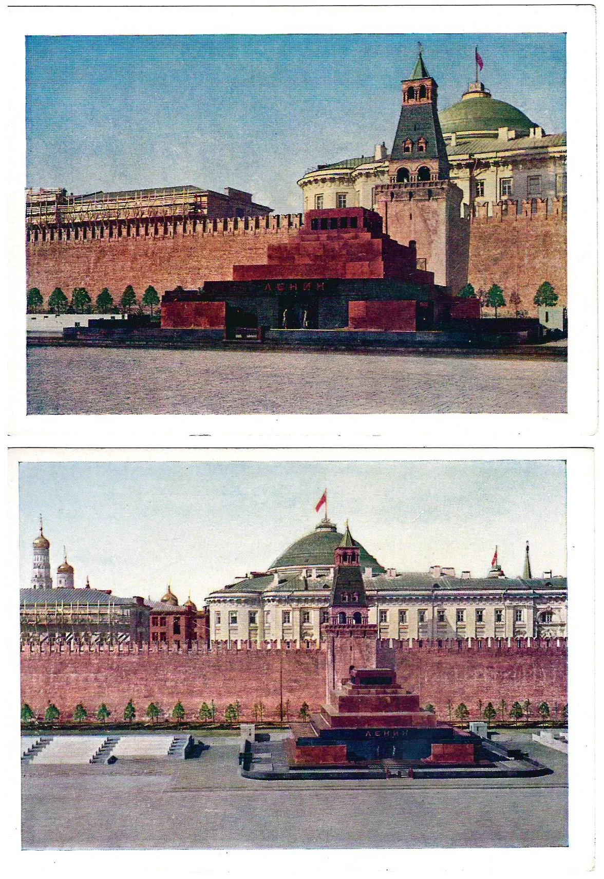 10 открыток (серия) «Мавзолей Ленина на Красной площади в Москве. М.: ЦИК СССР, 1931. — фото 2