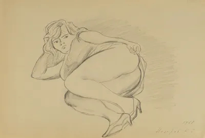 Назаров Константин Борисович. Отдых. 1968.