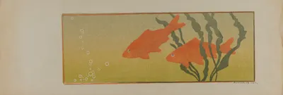 Аллендорф Марина Александровна. Золотые рыбки. 1960-е - 1970-е годы.