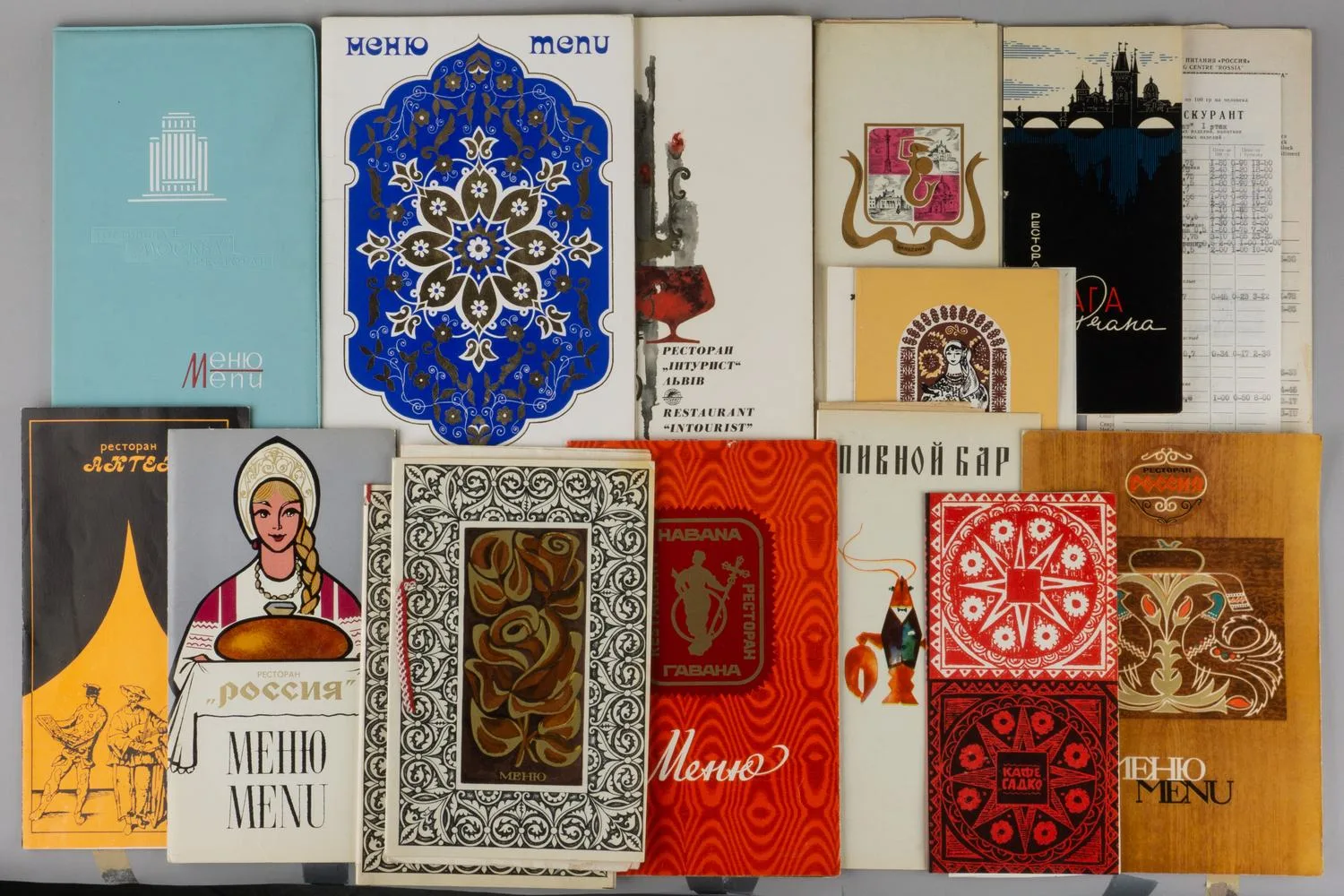 17 меню и прейскурантов советских кафе, баров и ресторанов. 1970-е - 1990-е годы. — фото 1