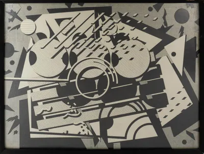 Сергей Резников. Осколки. 1990.