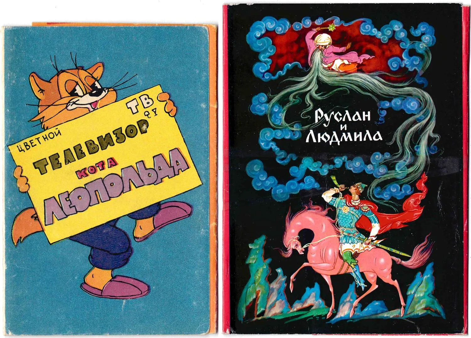 21 конверт от комплектов открыток. СССР, 1950-е - 1970-е годы. — фото 10