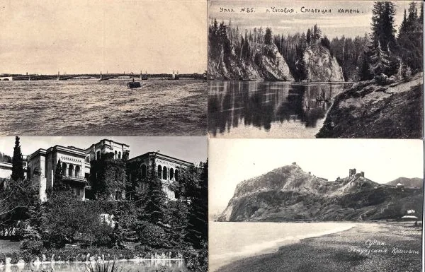 23 видовые открытки. СССР, 1920-е - 1930-е годы. — фото 1