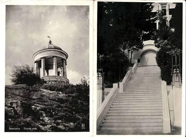 23 видовые открытки. СССР, 1920-е - 1930-е годы. — фото 3