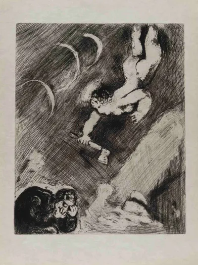 Шагал Марк Захарович. Дровосек и Меркурий. 1927. Иллюстрация к басне Жана де Лафонтена.