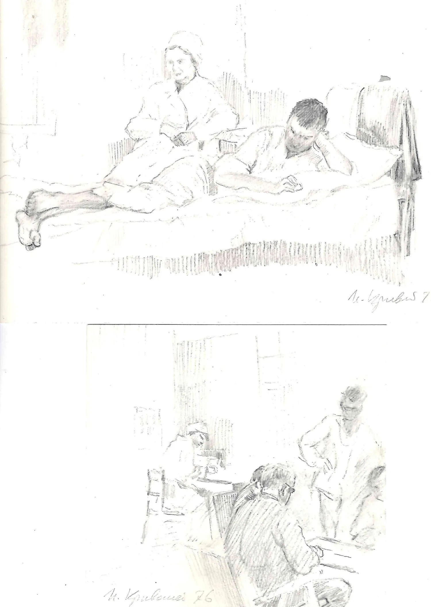 Кривошей Игорь Ефимович. Больничные эскизы (Шесть штук). 1976. — фото 1