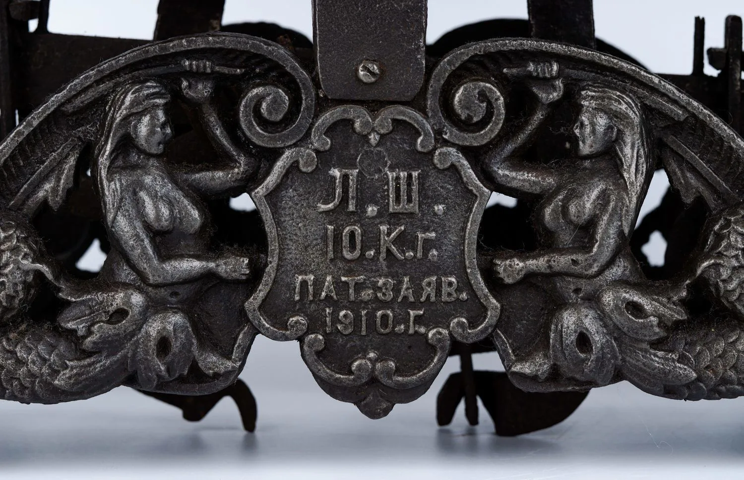 Весы системы Беранже «Русалки». Польша, фабрика Лейбы Шнайдера, 1933 год. — фото 2
