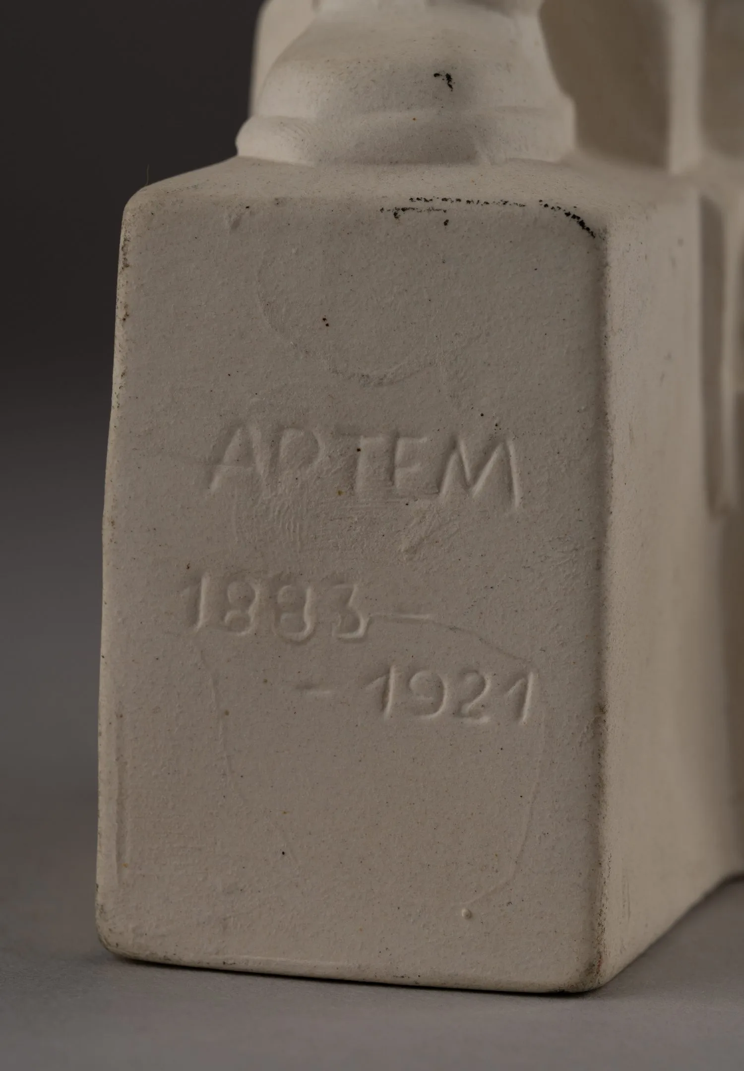 Модель памятника Артёму. СССР, по модели И. П. Кавалеридзе, 1920-е годы (?). — фото 6
