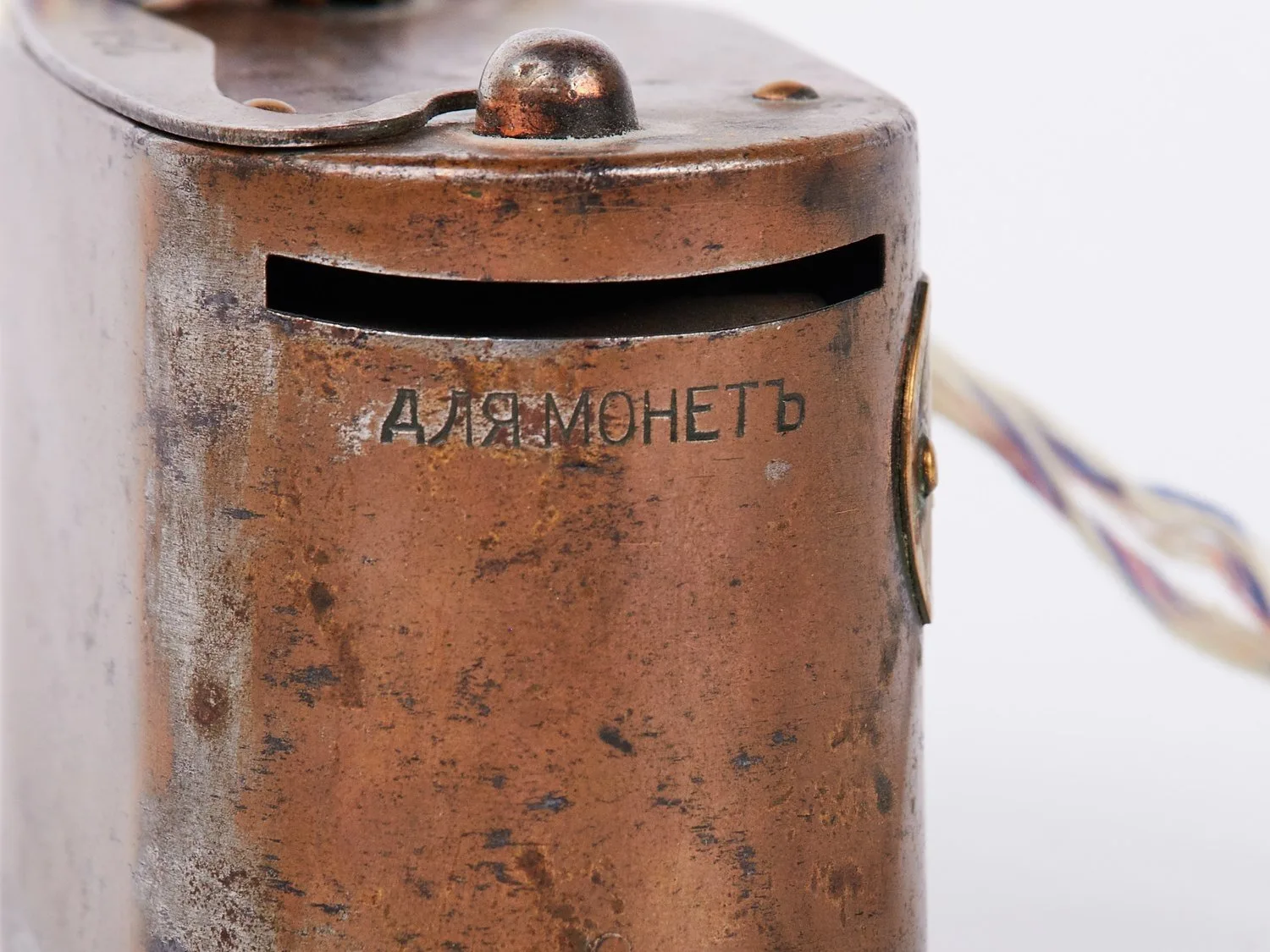 Копилка («американский патент») «Омское общество взаимного кредита». Россия, нач. XX века. — фото 2