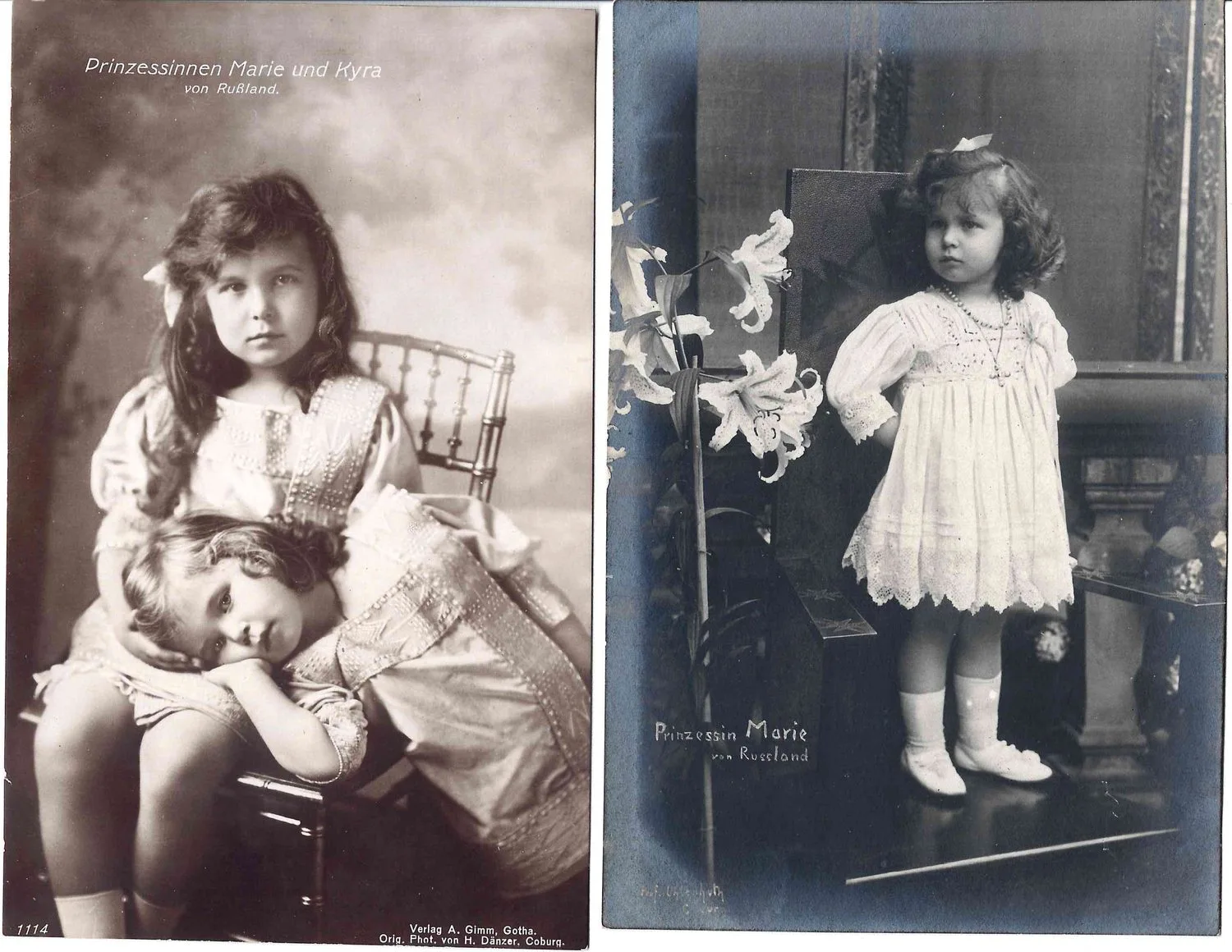Фотооткрытки «Княжна императорской крови Мария», «Княжны императорской крови Мария и Кира». Нач. XX века. — фото 1