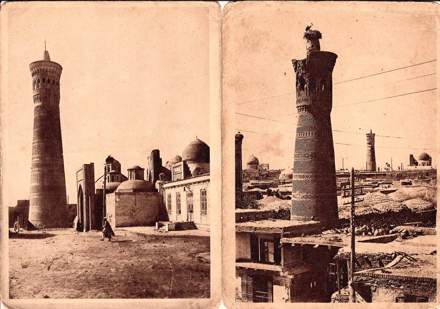 СССР. 16 открыток. 1920-е - 1930-е годы. — фото 1