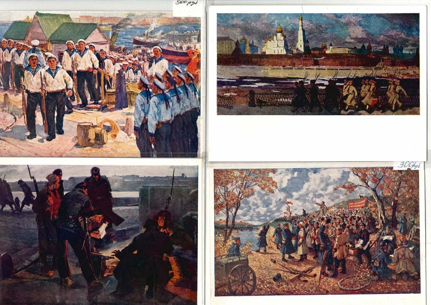 9 открыток «Красная Армия». 1930-е - 1960-е годы. — фото 2