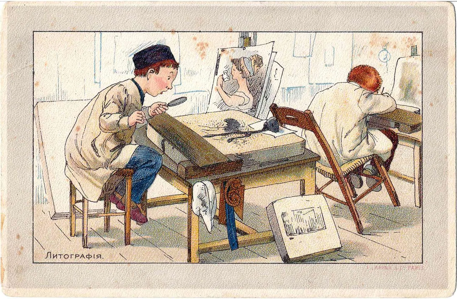Открытка «Литография». Издание И. Лапина для Товарищества А.И. Абрикосова Сыновей, нач. XX века. — фото 1