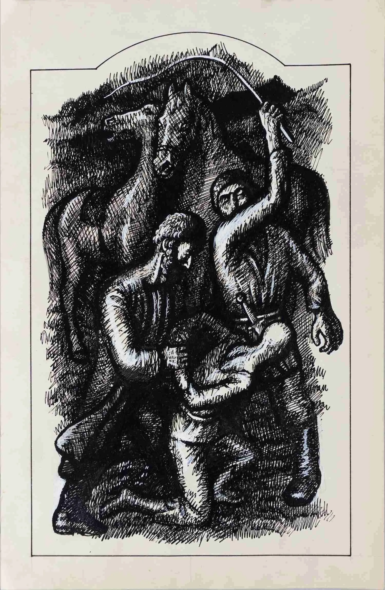 Неизвестный художник. СССР. Иллюстрация к произведению Л.Н. Толстого «Кавказский пленник» (?). 1970-е годы. — фото 1