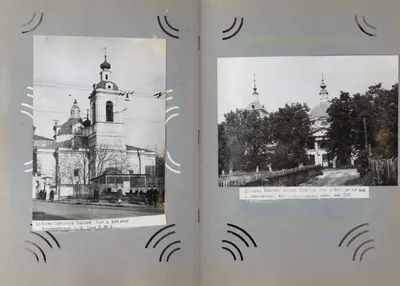 29 фотографий храмов Москвы. 1960-е годы.