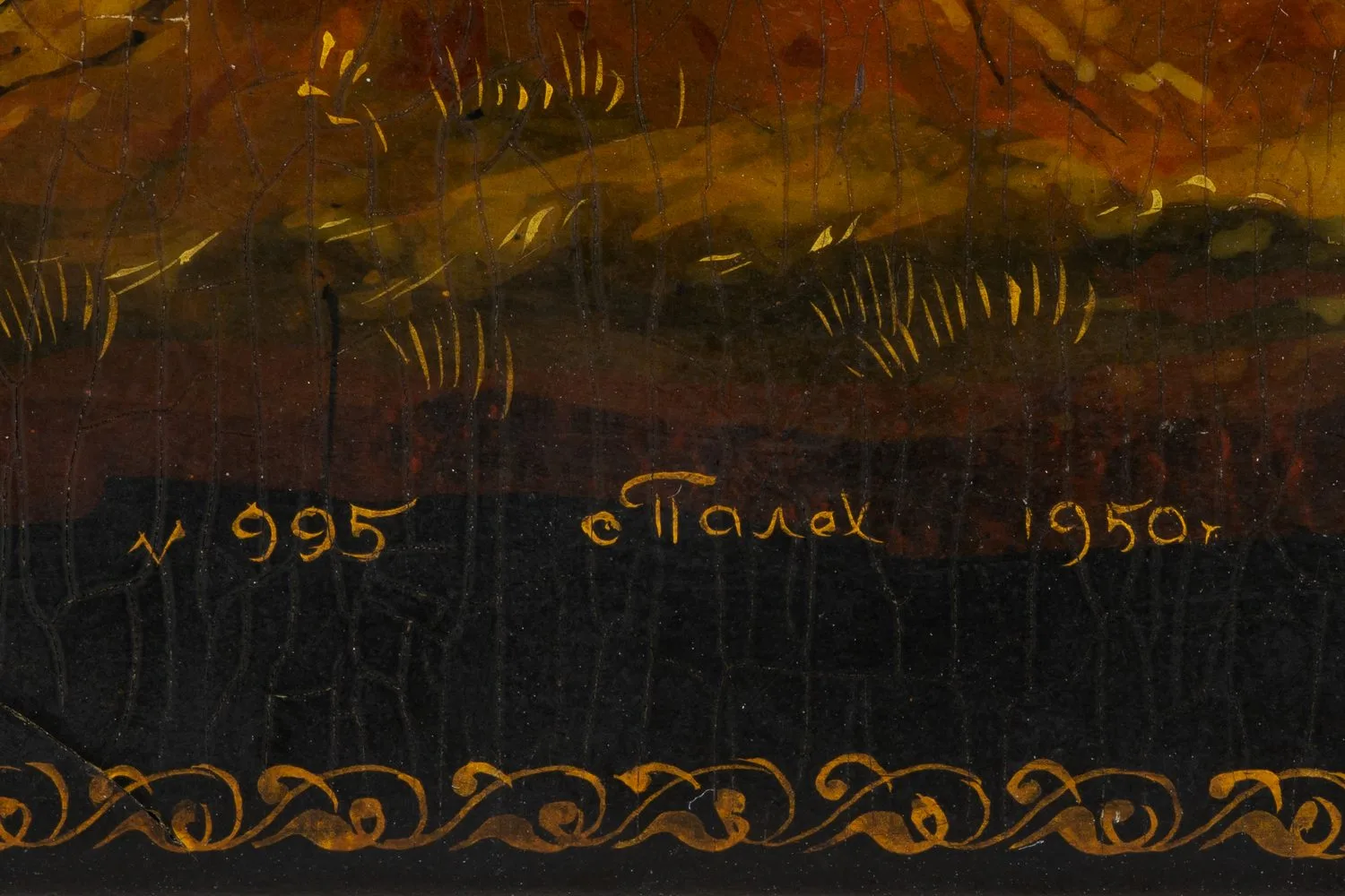 (Палех) Шкатулка «Сказка о царе Салтане». СССР, Палех, А.И. Зайцев, 1950. — фото 5
