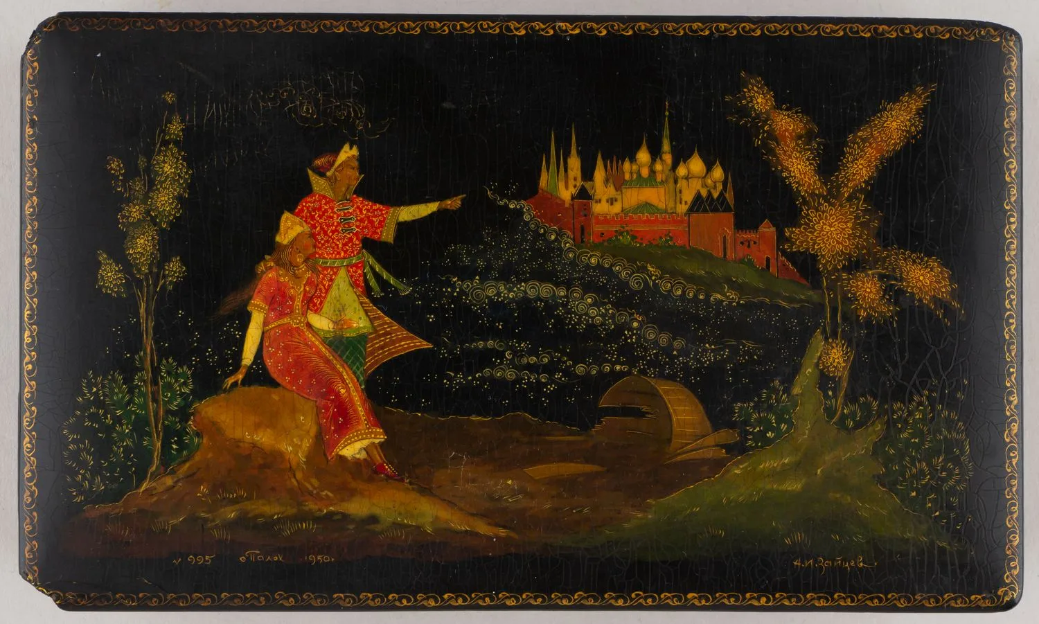 (Палех) Шкатулка «Сказка о царе Салтане». СССР, Палех, А.И. Зайцев, 1950. — фото 1