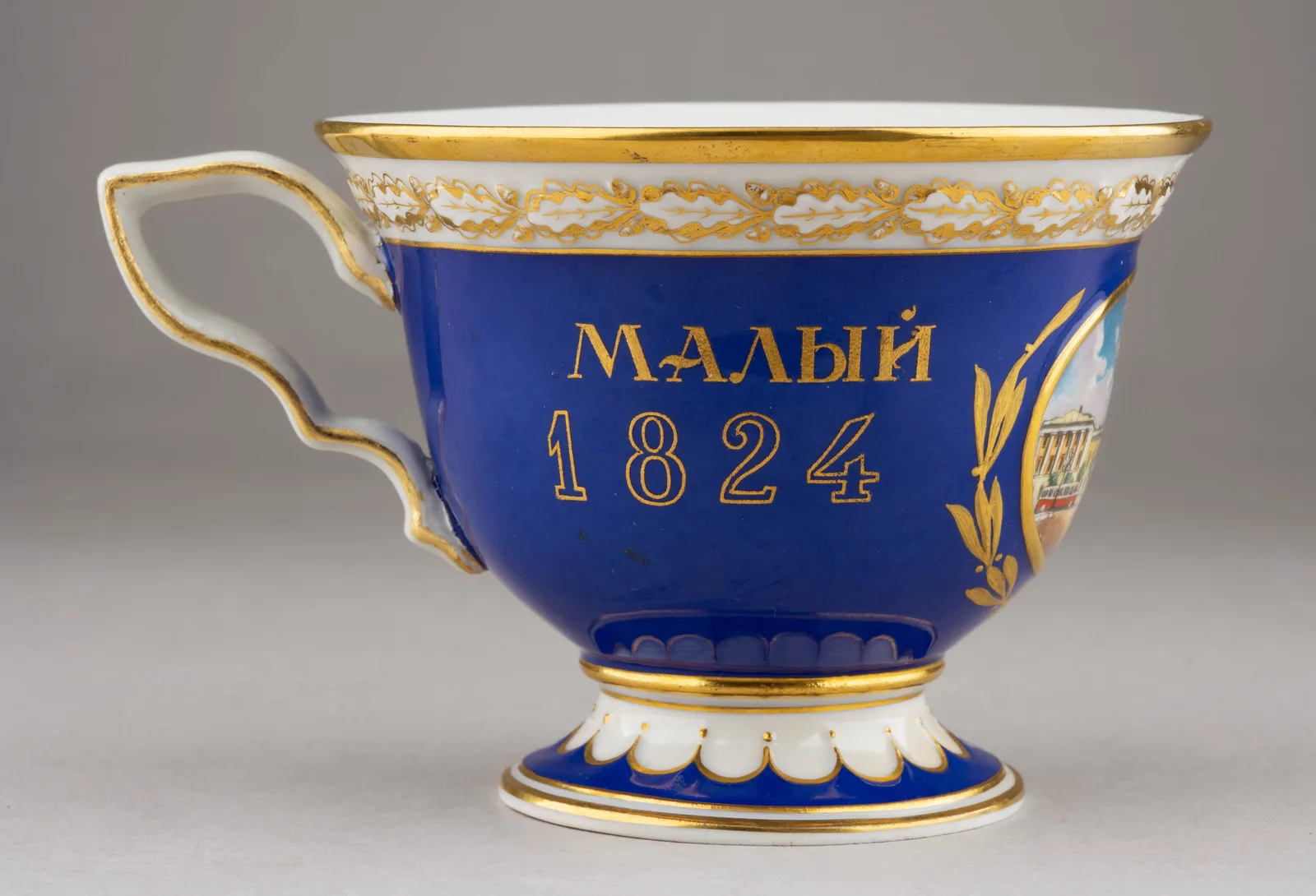 Чашка «125 лет Малому театру».
Германия, Мейсенская фарфоровая мануфактура, 1949. — фото 4