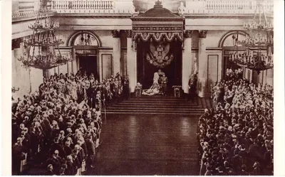 Фотооткрытка «Торжественное открытие Государственной думы и Государственного совета в Зимнем дворце 27 апреля 1906 года». Франция, 1920-е - 1930-е годы.