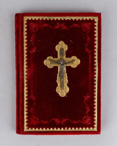 Помянник с объяснением о днях поминовения (Сергиев-Посад, 1894).