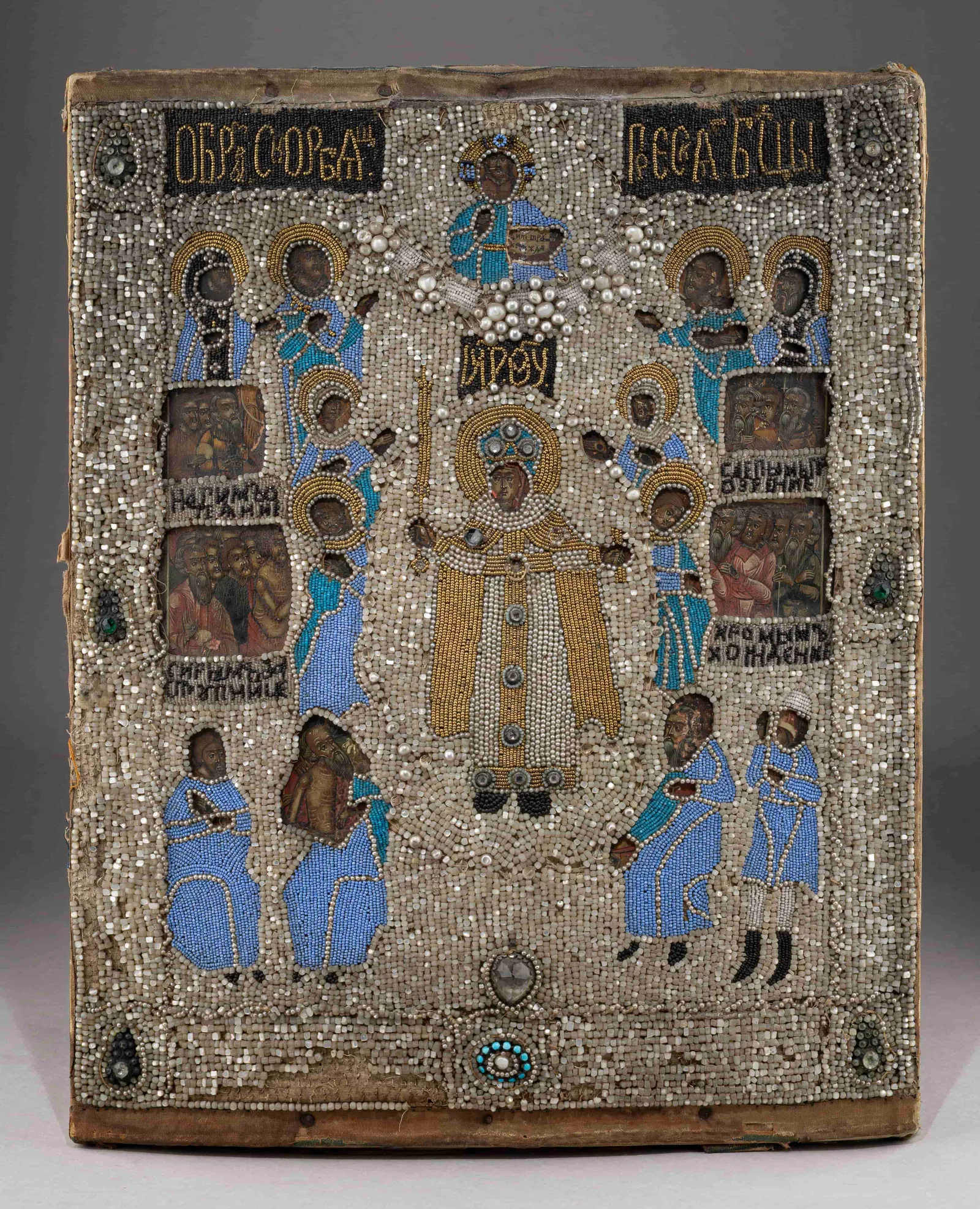 (XVIII век) Икона "Богородица Всех скорбящих радость". Россия, конец XVIII века. — фото 1