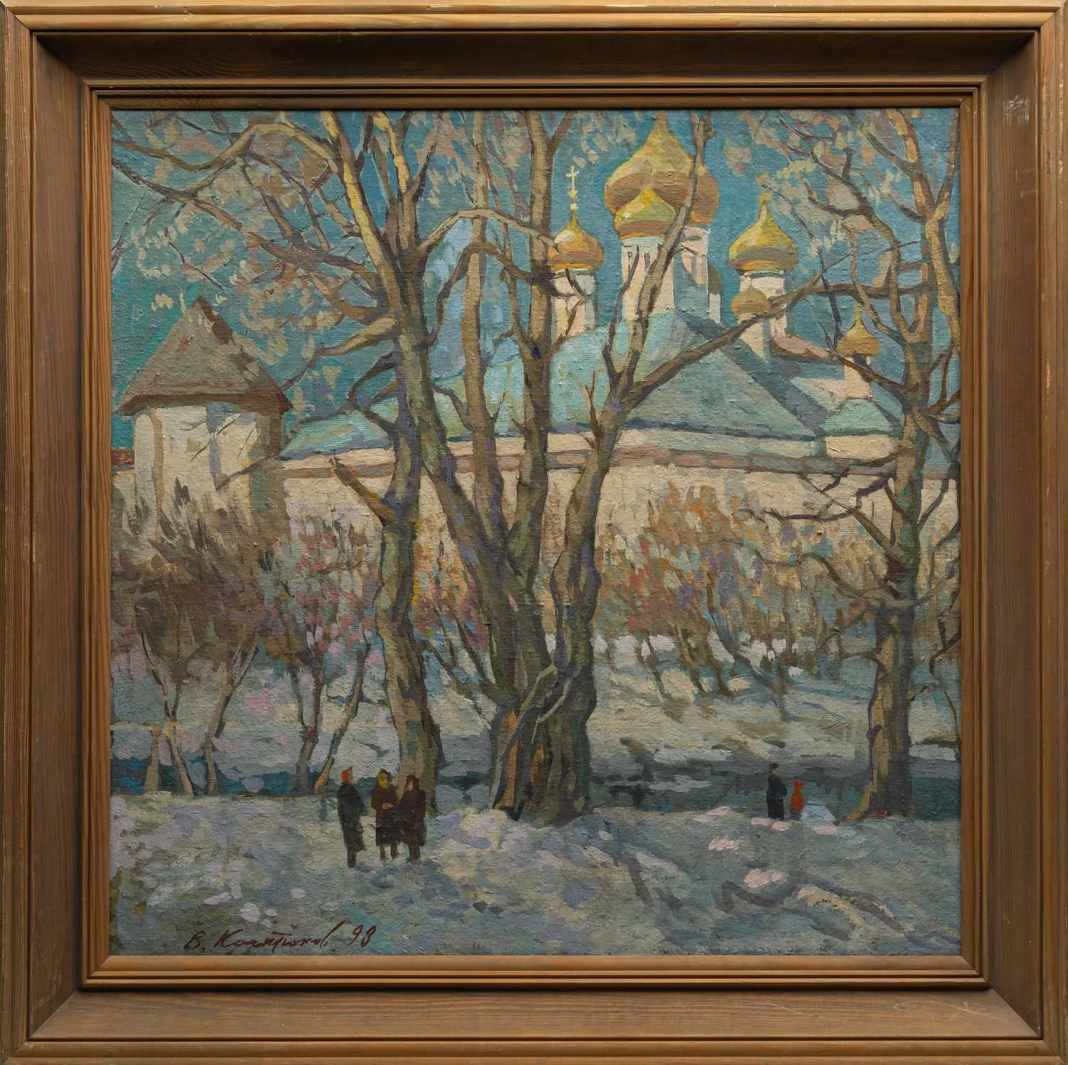 Костюков Валерий Иванович. Новоспасский монастырь. 1998. — фото 1