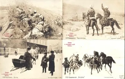 127 открыток «Русская живопись. Премия А. Катык и Ко. Москва». Нач. XX века.