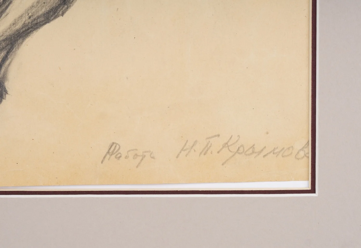 Крымов Николай Петрович. Натурщица. Двухсторонний рисунок. 1910-е годы. — фото 2