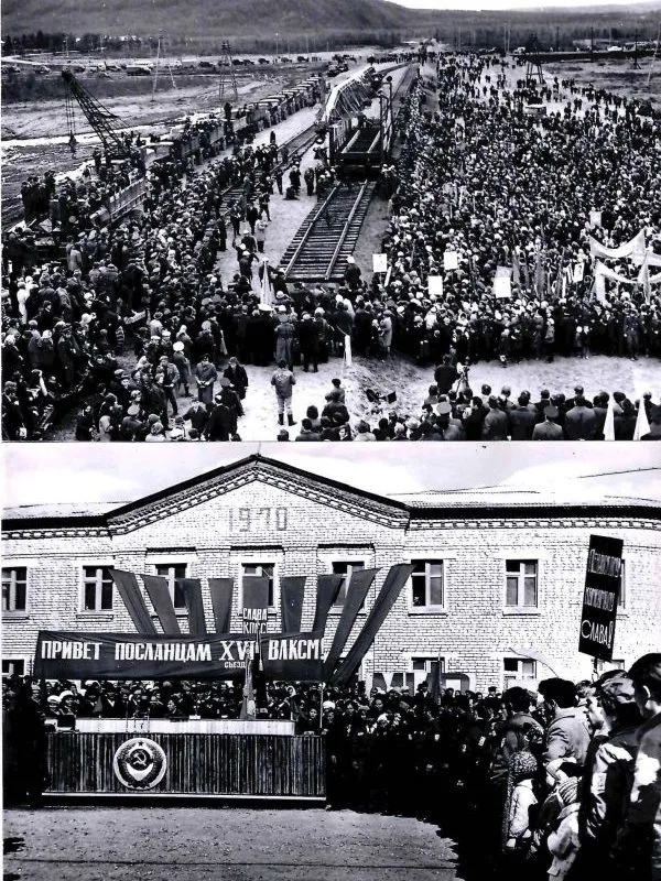 39 фотографий ""На строительстве БАМа"". 1970-е годы. В специальной папке ""В память о пребывании на БАМе. Г. Тында"". — фото 2