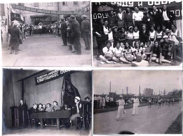 22 фотографии ""Советская физкультура и спорт"". 1930-е годы. — фото 1