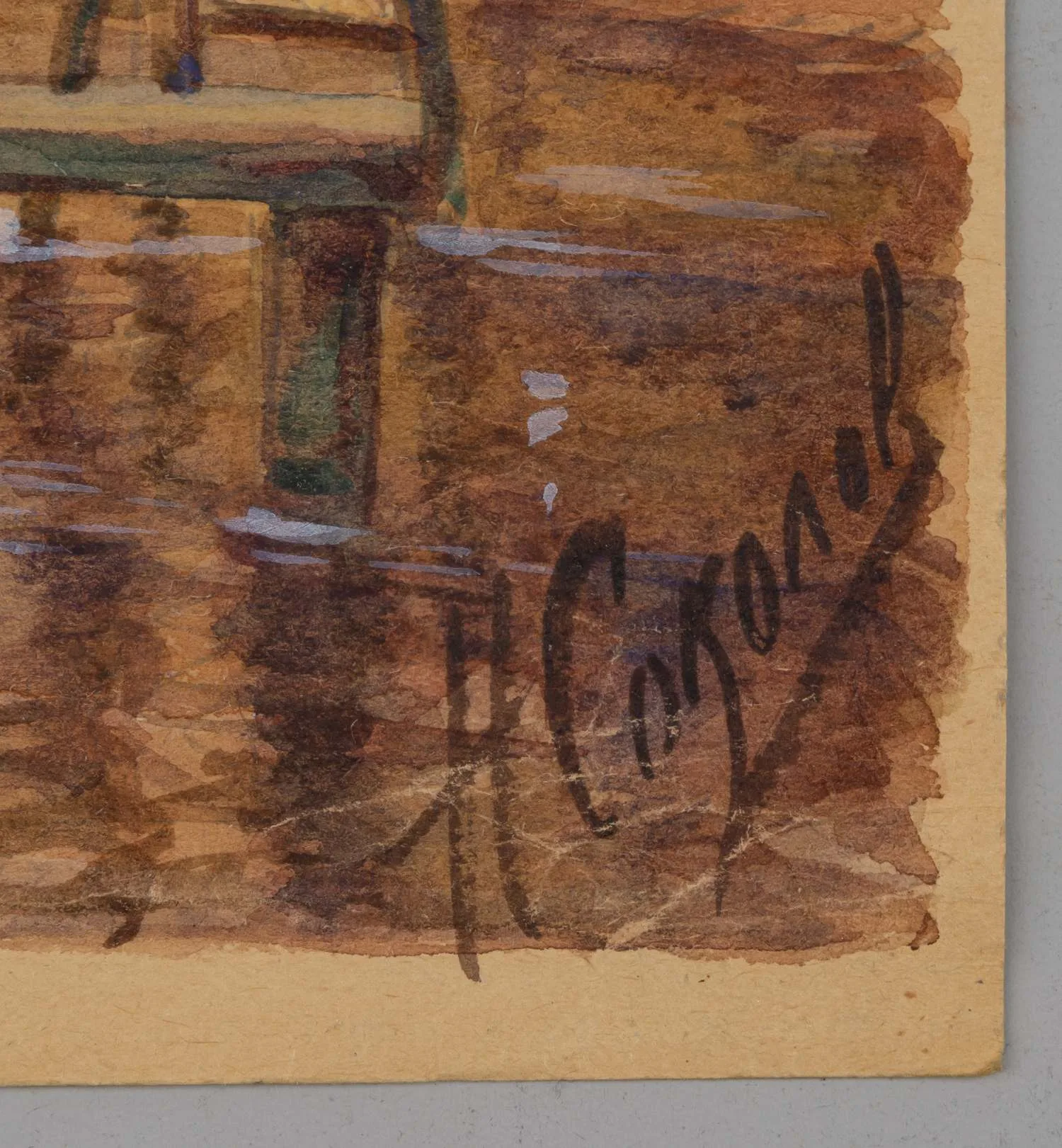 Соколов Николай Яковлевич. Деревня зимой. 1950-е годы. — фото 3
