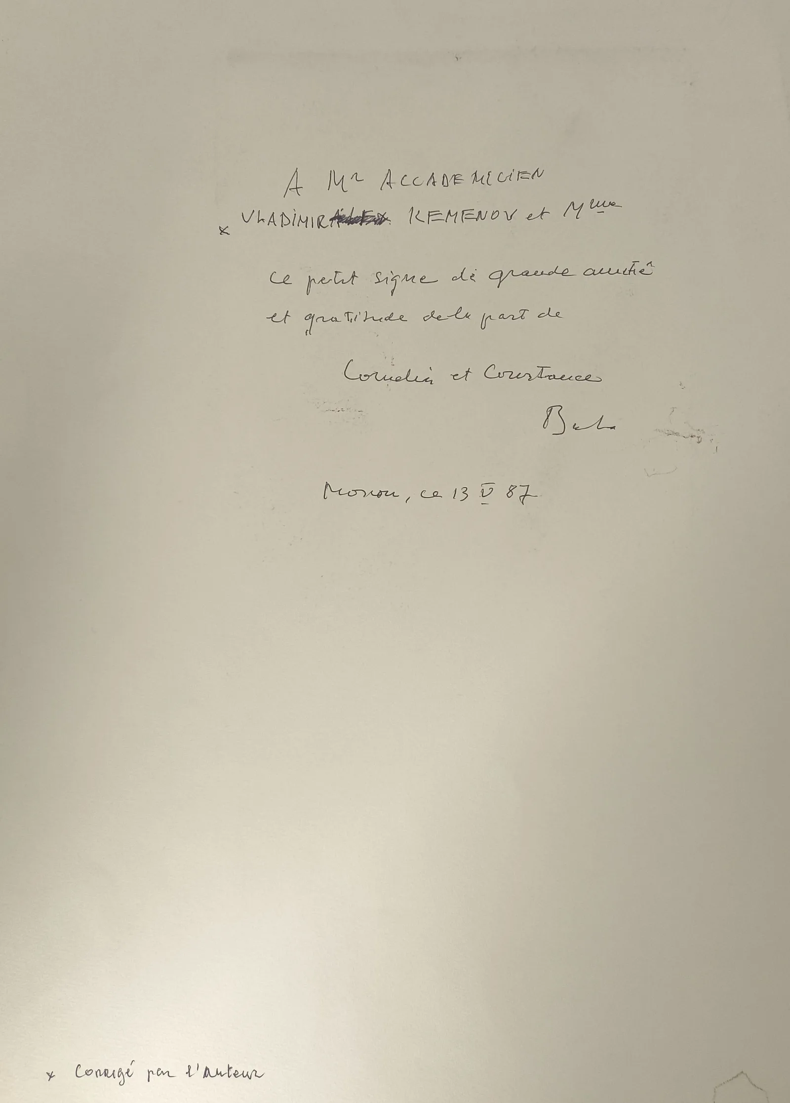 (Из собрания зам. министра культуры СССР В.С. Кеменова) Баба Корнелиу, "Обнаженная". 1966 год. — фото 3