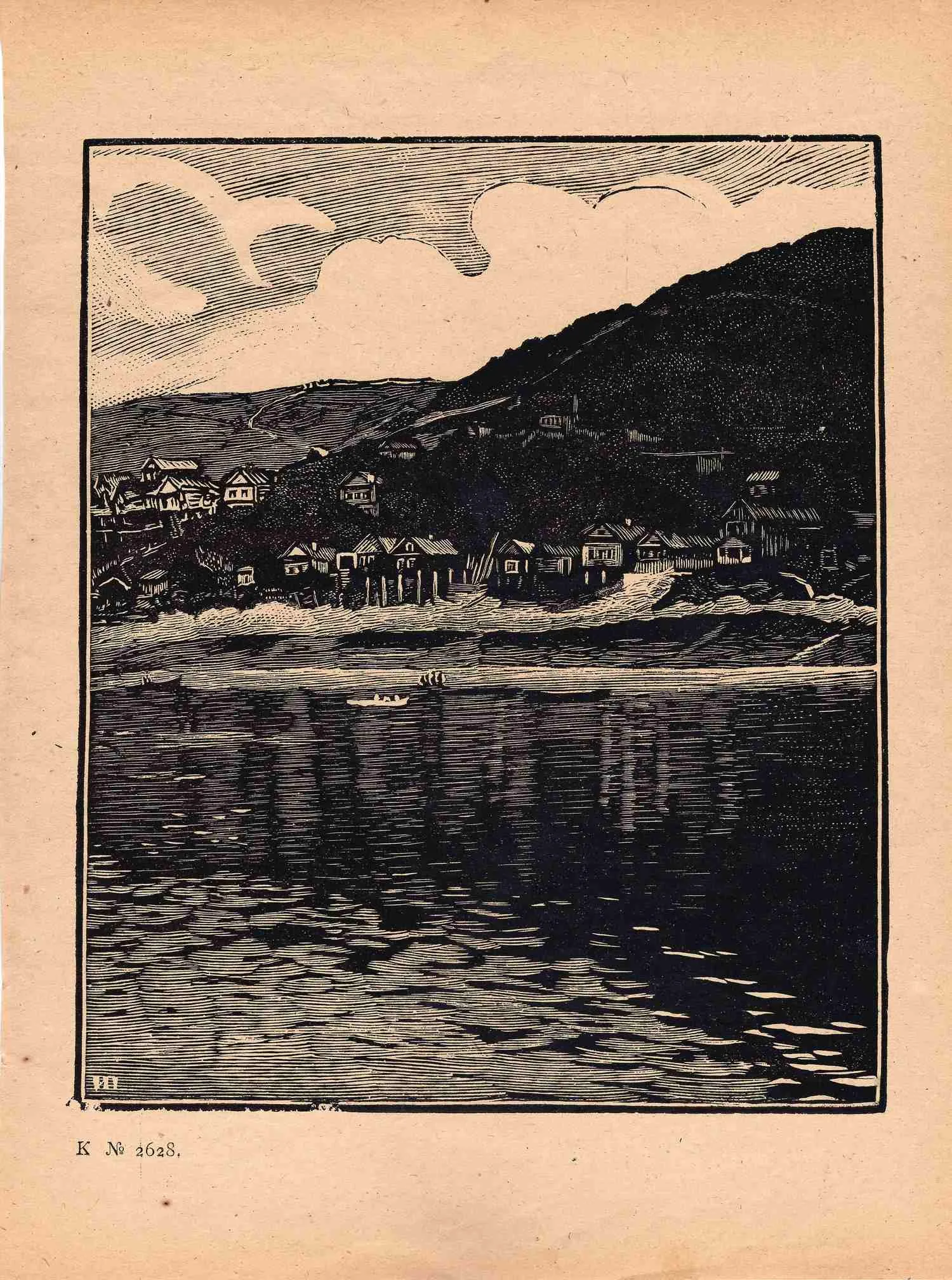 Павлов Иван Николаевич. Уголок Останкинского дворца. 1922. Волга. 1921. — фото 2