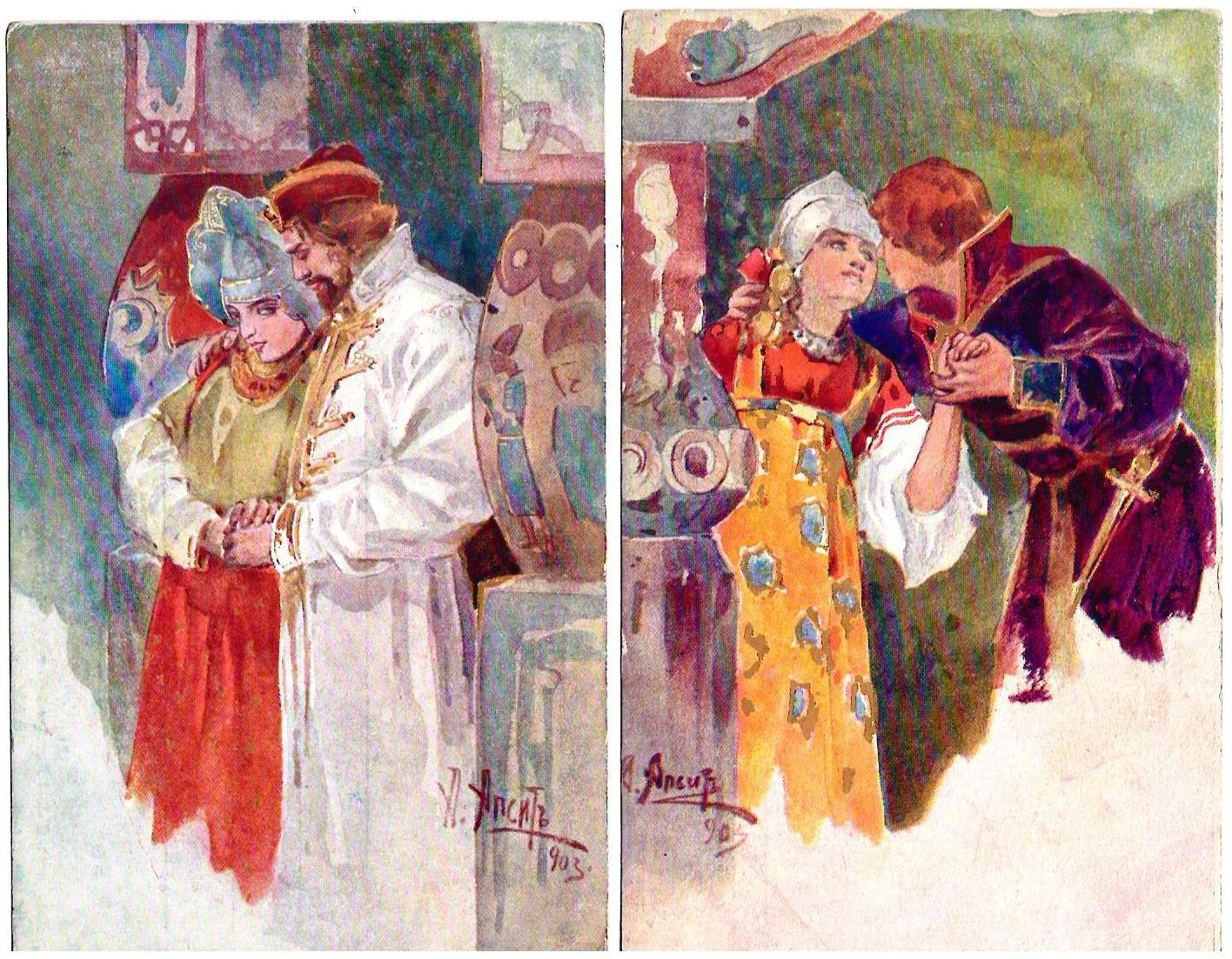 Апсит А.П. 10 открыток «Типы средневековой Руси». Издание художественного заведения К. и А. Вейерман, 1903. — фото 4