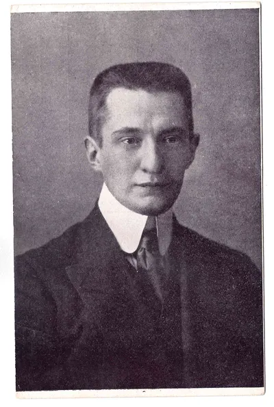 Открытка «Министр юстиции А.Ф. Керенский». Хельсинки: Vapaus, 1917.