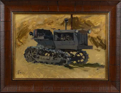 Виктор Прибыловский. Этюд к картине "Сбор урожая". 1947 г.
