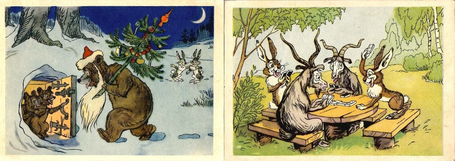 30 открыток (поздравительные, дети, литература и другие). СССР, 1950-е годы. — фото 13