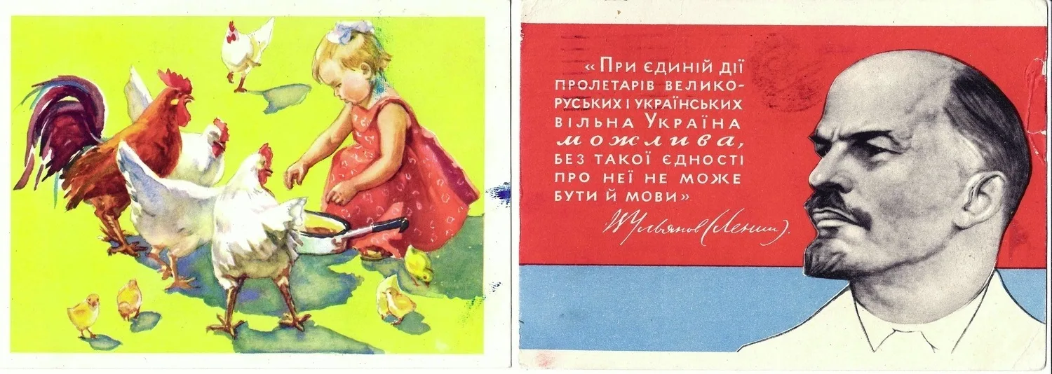 30 открыток (поздравительные, дети, литература и другие). СССР, 1950-е годы. — фото 2