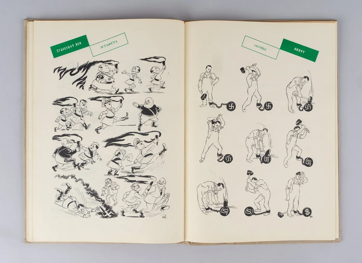 Бидструп Херлув. Едко и метко или рассказы в картинках (Братислава, 1961). — фото 3