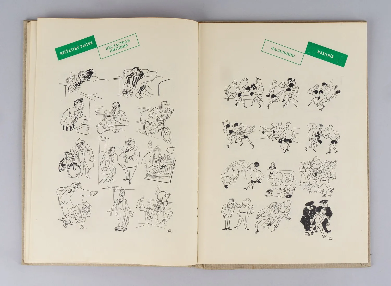 Бидструп Херлув. Едко и метко или рассказы в картинках (Братислава, 1961). — фото 4
