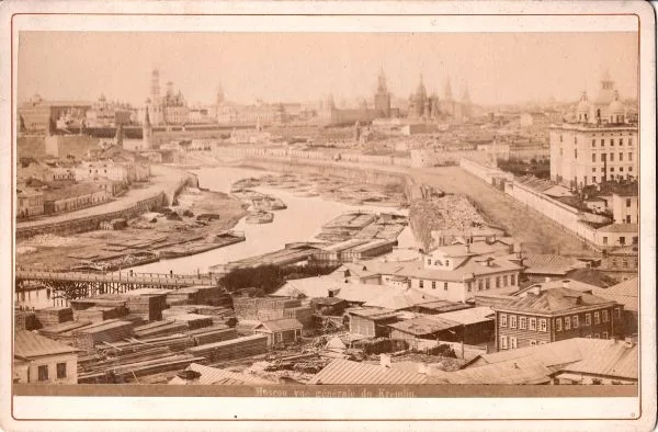 Фотография «Москва. Вид на Кремль». Мастерская «Шерер, Набгольц и Ко» (?), 1870-е - 1880-е годы. — фото 1