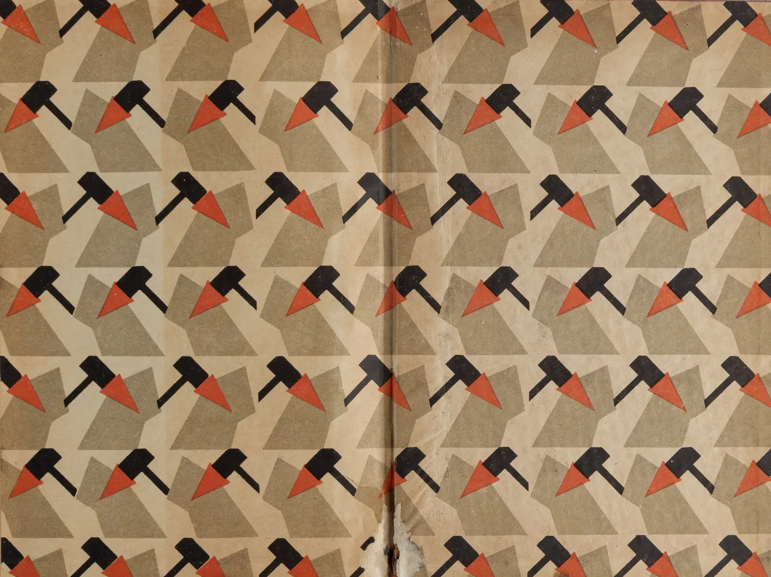 Яковлев А. Октябрь (М., 1932). — фото 3