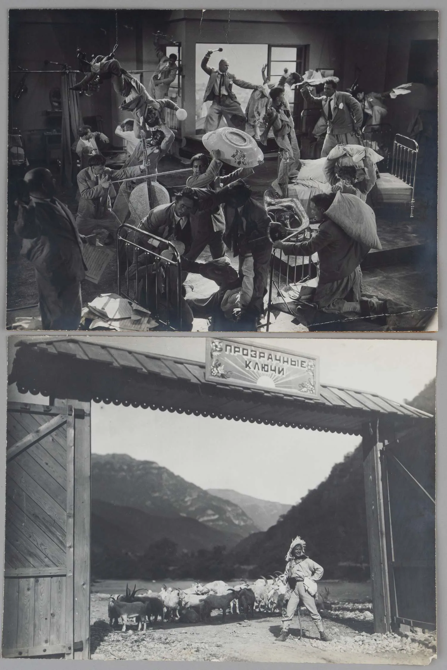 2 фотографии сцен художественного фильма «Весёлые ребята». 1934. — фото 1