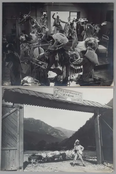 2 фотографии сцен художественного фильма «Весёлые ребята». 1934.